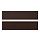 ASKERSUND, drawer front