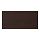 ASKERSUND, drawer front