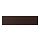 ASKERSUND, drawer front