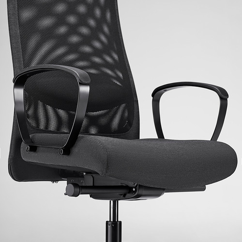 MARKUS office chair