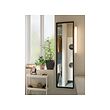 NISSEDAL mirror