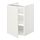 ENHET, bs cb f wb w shlf/door