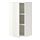 ENHET, wall cb w 2 shlvs/door