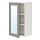 ENHET, mirror cabinet with 1 door