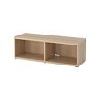 BESTÅ TV bench