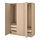 PAX/FARDAL, wardrobe
