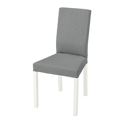 KÄTTIL, chair