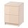 MALM, chest of 2 drawers