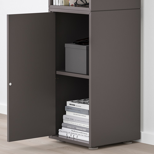 EKET, cabinet combination with feet