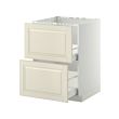 White-off-white