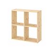 IVAR shelving unit