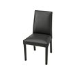 BERGMUND chair