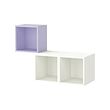 EKET wall-mounted cabinet combination