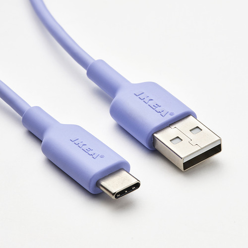 SITTBRUNN, USB-A to USB-C