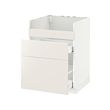 White/veddinge white (-7.700,-)