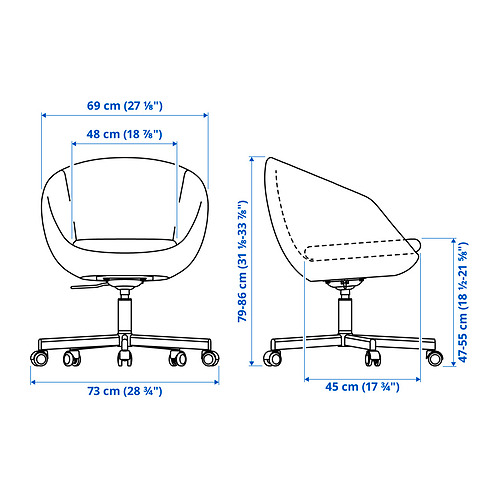 SKRUVSTA skrifborðsstóll