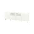 White/lappviken/stubbarp white (-15.200,-)