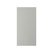 HAVSTORP door