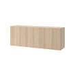 White stained oak effect/lappviken white stained oak effect (-11.100,-)