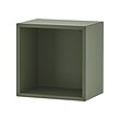 EKET cabinet 