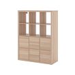 KALLAX shelving unit with 6 inserts