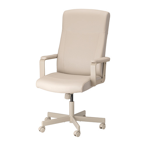 MILLBERGET, swivel chair