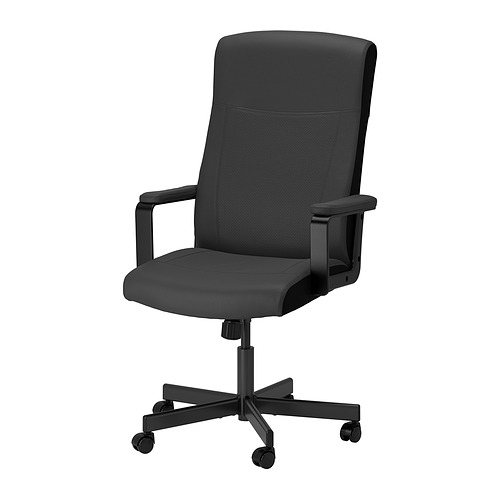 MILLBERGET, swivel chair