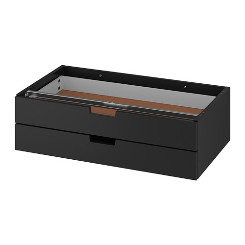 NORDLI modular chest of 2 drawers