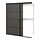SKYTTA/BOAXEL, reach-in wardrobe with sliding door