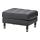 LANDSKRONA, footstool