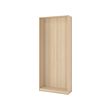 White stained oak effect