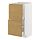 METOD/MAXIMERA, base cabinet with 2 drawers