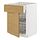 METOD/MAXIMERA, base cab w wire basket/drawer/door