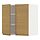 METOD, wall cabinet with shelves/2 doors