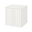 SMÅSTAD/PLATSA cabinet