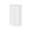 SMÅSTAD/PLATSA wardrobe