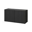 Black-brown/timmerviken black (-8.000,-)