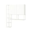ENHET storage combination