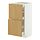 METOD/MAXIMERA, base cab with 2 fronts/3 drawers
