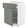 METOD/MAXIMERA, base cab f hob/drawer/2 wire bskts