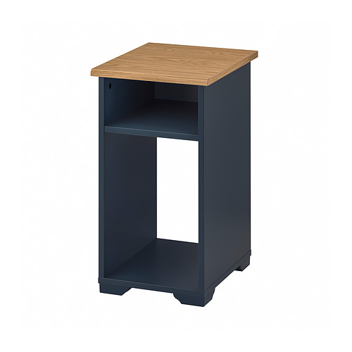 SKRUVBY, side table