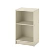 GURSKEN bedside table