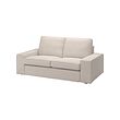 KIVIK cover two-seat sofa 