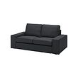 KIVIK cover two-seat sofa 