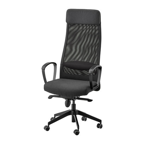 MARKUS, office chair