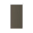 HAVSTORP door