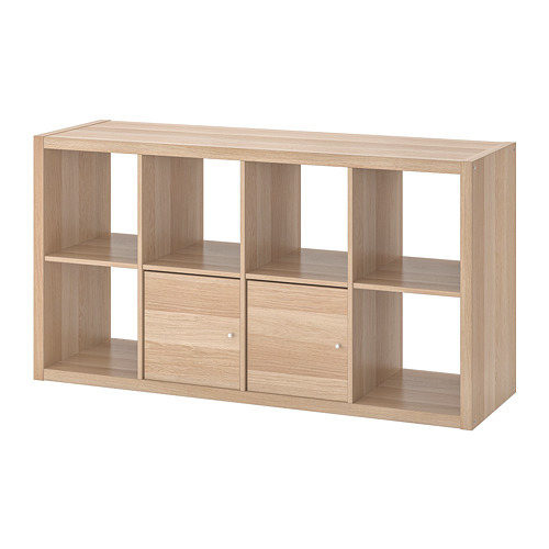 KALLAX, shelving unit with doors