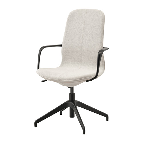 LÅNGFJÄLL, conference chair with armrests