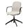 LÅNGFJÄLL, conference chair with armrests