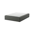 SKOTTERUD wooden base sprung mattress 